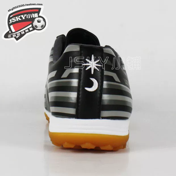 Jsky football Luz E Sombra Tadaomi Shibuya TF Broken Football F1913914