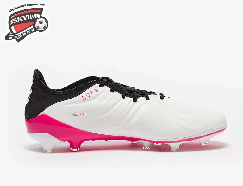 JSky Football Adidas Copa Sense.1 AG футбольные кроссовки FW6500