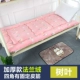 Nệm sàn 1,8m nệm nệm 1,5 giường đơn sinh viên đôi được gấp trong thảm ngủ ký túc xá 1,2 m