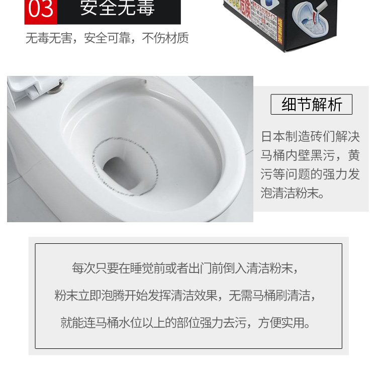 Nhật Bản nhập khẩu Kobayashi squat toilet bọt miễn phí bàn chải tẩy rửa chất tẩy rửa tẩy rửa 3 túi - Trang chủ nước tẩy bồn cầu vim