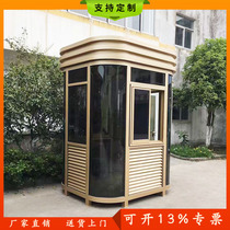 Finished sentry box Mobile doorman room Stainless steel sentry box Gate sentry box Toll booth Kiosk can live in the sentry box