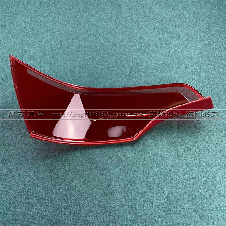 /