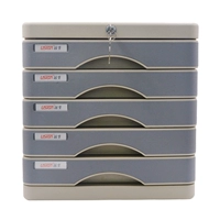 US-26K Пятислойный файловый шкаф серый