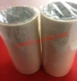 Бумажная лента, 1см, 1.5см, 2см, 3см, 4см, 5см