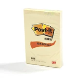 Бесплатная доставка 3M Classic Series 656 Multi -color Дополнительная бумага -Безымянные бумажные стулья и удобные бумаги