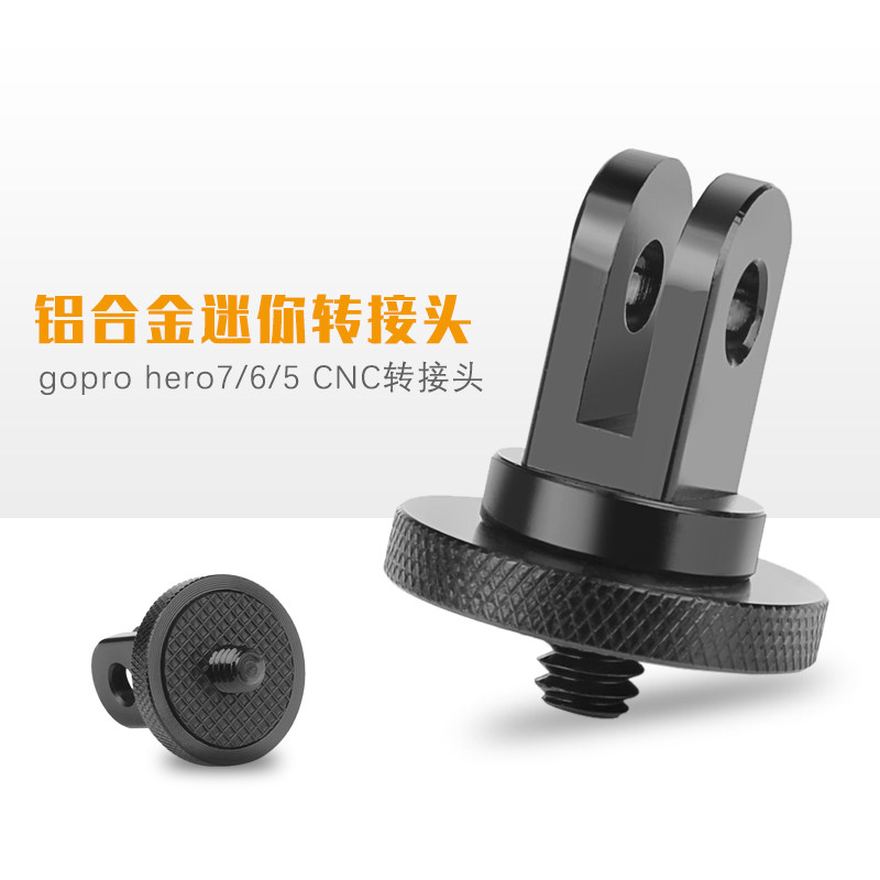 Metal for gopro hero9 8 7 6 5 Ant Adapter Tripod Adapter Aluminum alloy 1 4