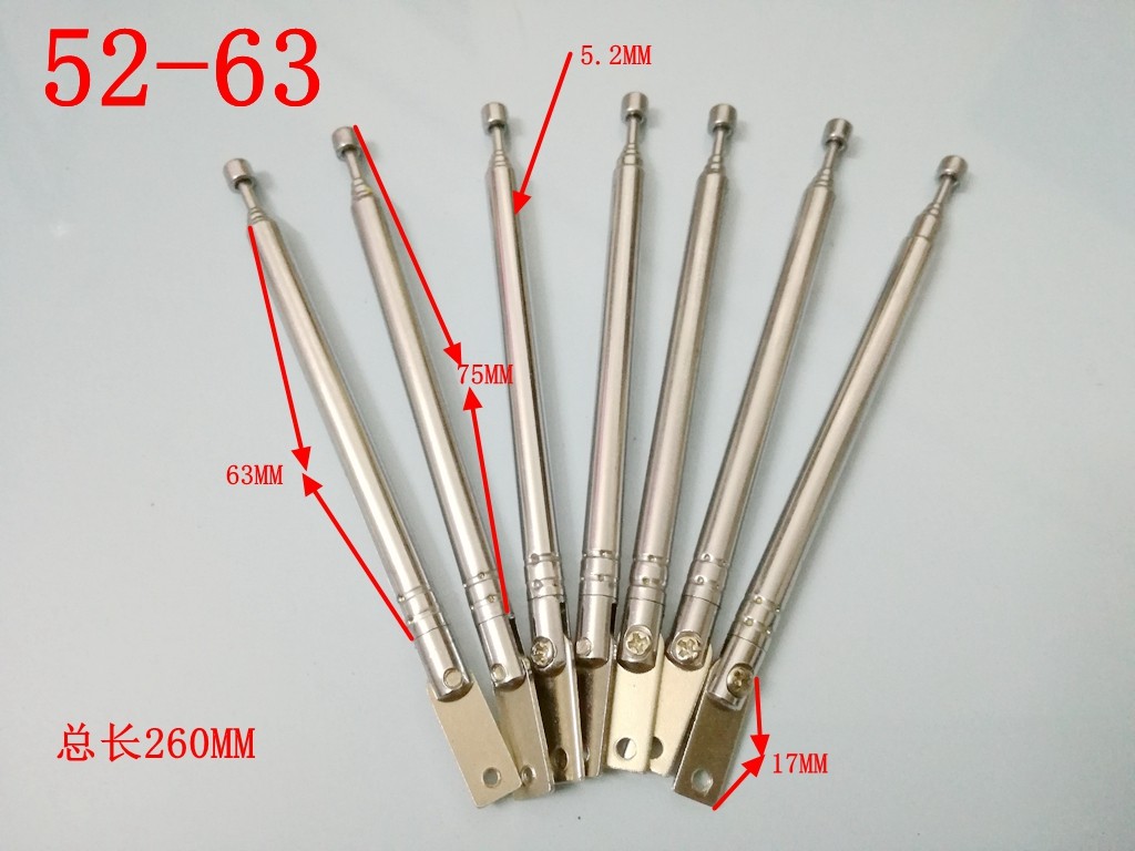 New product 52-63 five-section total length 260MM radio dedicated rod antenna iron telescopic rod antenna