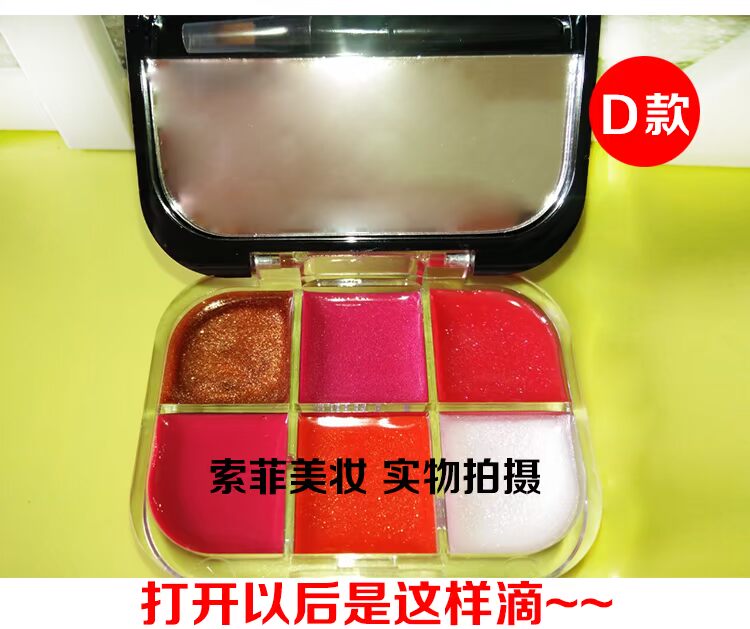 Mua 1 tặng 1 son bóng màu nude trong suốt dưỡng ẩm giữ ẩm cho môi son bóng bền màu không dễ bị biến màu son môi 	son bóng victoria secret	