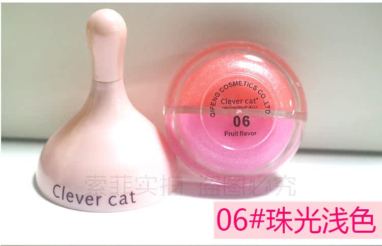 Mua 1 tặng 1 son nude pha lê đôi màu son bóng dưỡng ẩm và dưỡng ẩm không dễ tẩy trang son bóng son môi chính hãng 	son romand bóng 02	