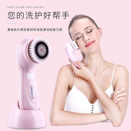 Cọ rửa mặt