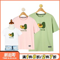 A family of three and four avocado green matcha green children short sleeve T-shirt mother and daughter foreign summer clothes