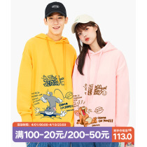 Lovers clothing 2022 new spring and autumn plus suede cats and rats joint blouses pink small crowdlovers jacket tide