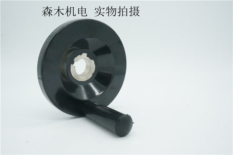 Wire cutting fitting handwheel handlebar rocking handle outer diameter 100MM inner hole 16MM inner hole 18MM special price