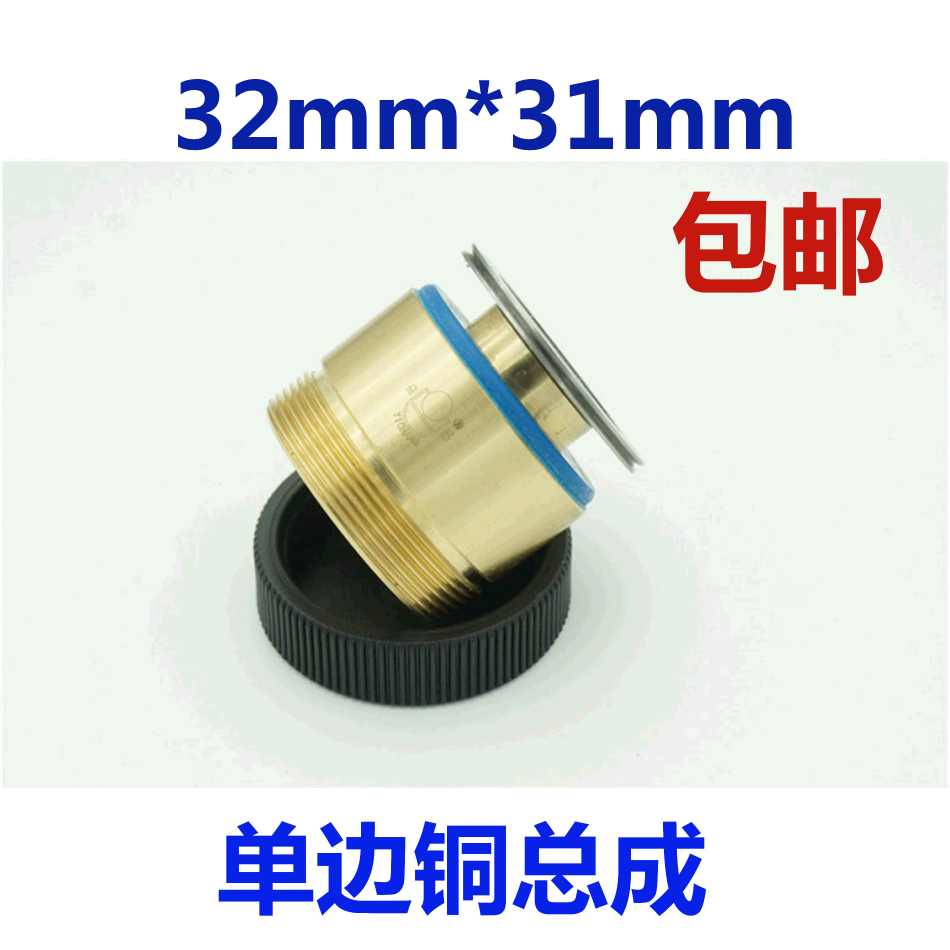 Wire cutting accessories copper sleeve guide wheels assembly 32 * 31 Single side retrofitted with NMB bearing steak wheels 