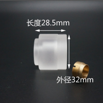 Wire cutting accessories Guide wheel seat Plexiglass 070 561 451 Acrylic outer diameter 32 42 with rosette