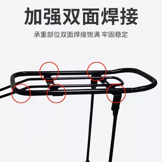 Велосипедный ребенок может переносить людей, стойка для заднего сиденья, задняя стойка для велосипеда, 12/14/16/18/ 20inch аксессуары для велосипеда