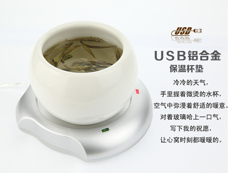 Chauffe mug USB - Ref 392470 Image 6