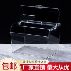 Supermarket Food Display Box Shelf Display Box Dried Fruit Box Candy Box Transparent Box Snack Box Bulk Food Box