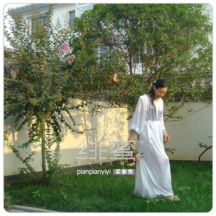 Peignoir - Ref 594392 Image 6