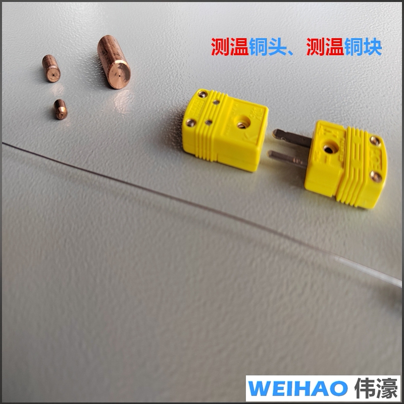 Jjf (Building Materials) 178-2021 Building Materials Non-Combustible Temperature Measurement System Copper Head Thermocouple Thermometer Jjf (Building Materials) 178-2021 Building Materials Non-Combustible Temperature Measurement System Copper Head Thermocouple Thermometer