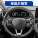 Suitable for 222324 Odyssey multi-function steering wheel button sound control cruise control original factory upgrade and modification