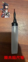 Double Eleven discount measuring ruler exclusive sale log measuring ruler pen writing brush processing factory number pen good ink production
