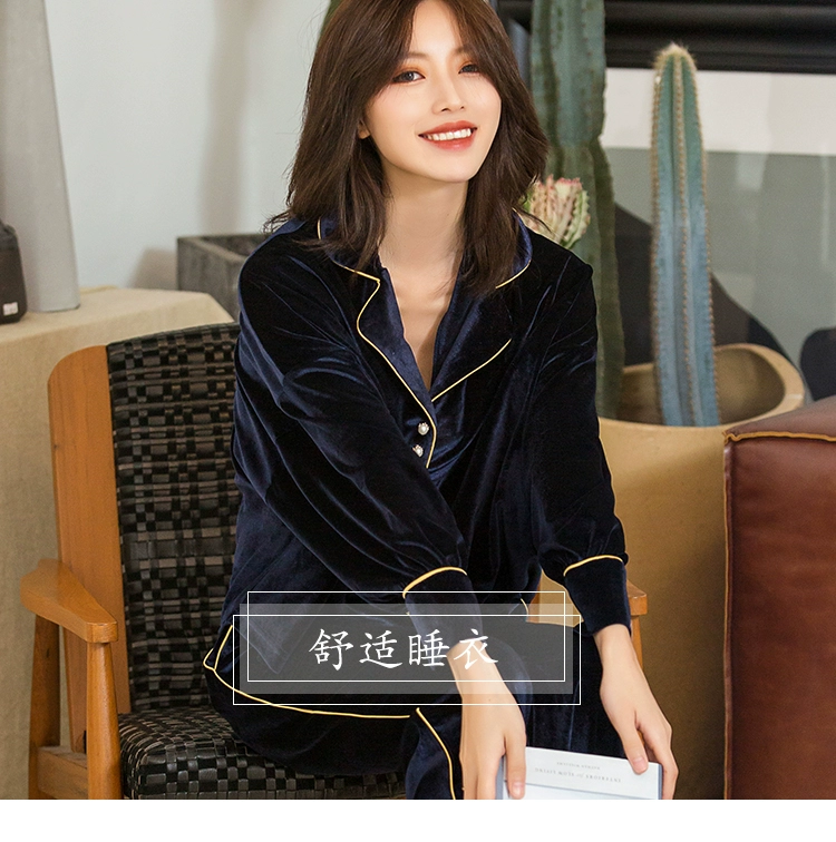 Bộ đồ ngủ nữ mùa thu đông mới có thể mặc đồ gia đình Hàn Quốc chất liệu nhung vàng rắn màu Bộ đồ ngủ nữ dài tay hai dây
