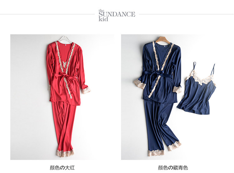 Pyjama pour femme OTHER   à sling - Ref 2988168 Image 18