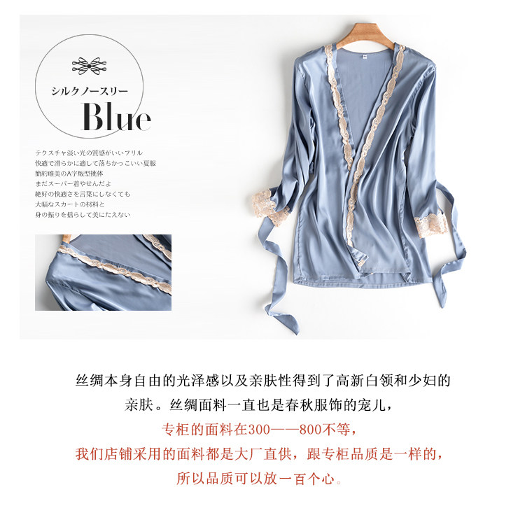 Pyjama pour femme OTHER   à sling - Ref 2988168 Image 12