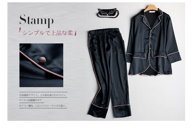 Pyjama pour femme OTHER   à manches longues - Ref 2987865 Image 13