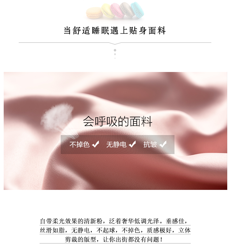 Pyjama pour femme OTHER   à manches longues - Ref 2987865 Image 15