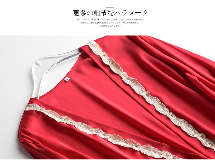 Pyjama pour femme OTHER   à sling - Ref 2988168 Image 24