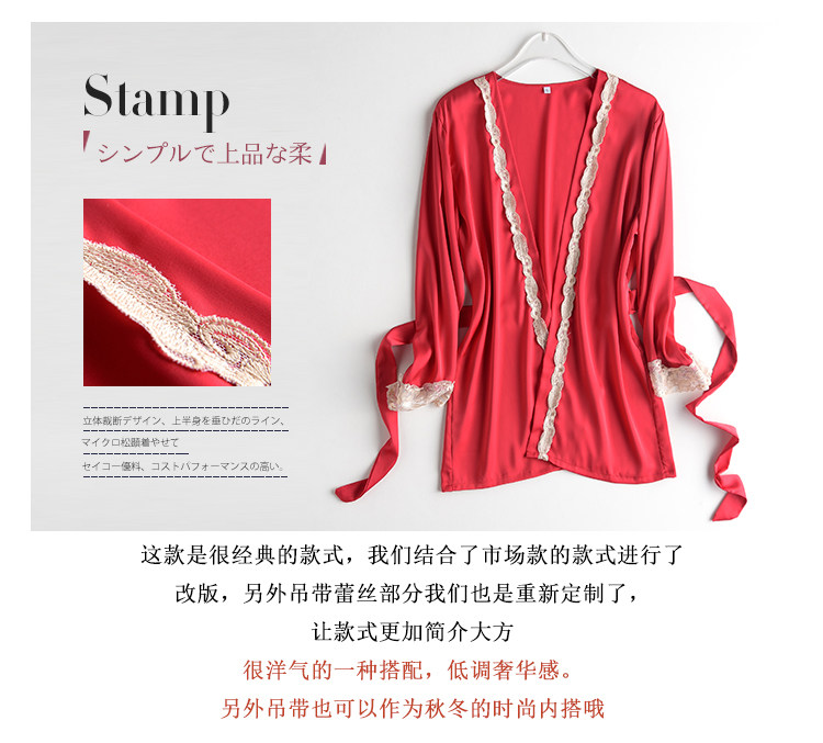 Pyjama pour femme OTHER   à sling - Ref 2988168 Image 13