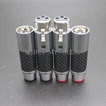 Carbon fiber pedicle copper plated Manon power amplifier signal head Kanon plug audio balance line XLR male and female connector
