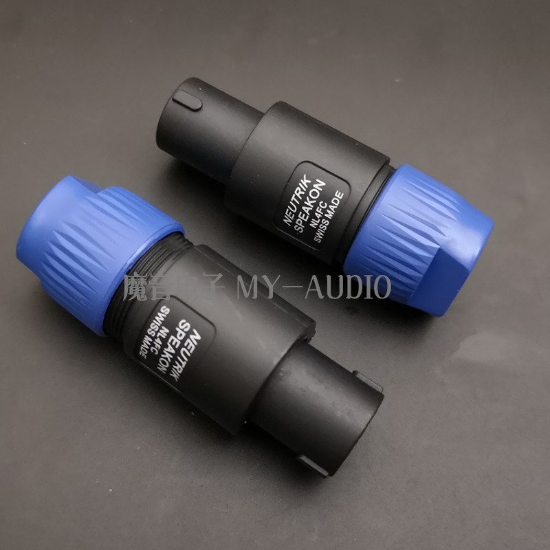 High quality OMM head NL4FC sound bass plug 4 core speaker line connector silver ohm head