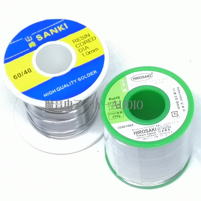 Japan Hirosaki 0 8mm lead-free silver 0 3% solder wire Yamazaki 1 0mm imported environmentally friendly tin wire DIY wire