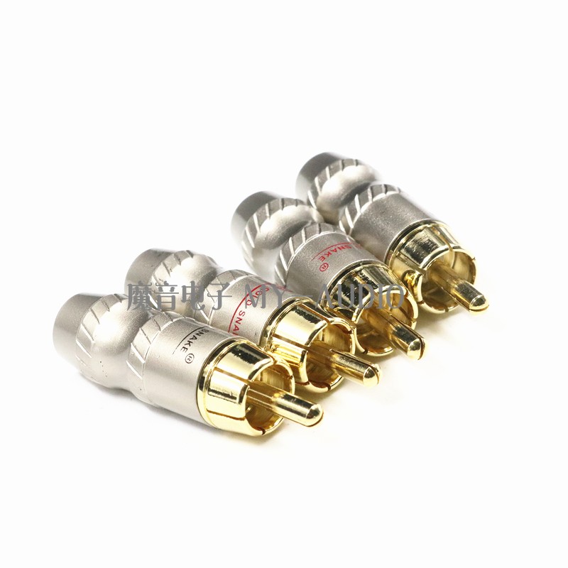 Snake king pure copper plated 24K gold sound RCA plug audio-video line AV lotus welding head speaker DIY terminal