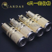 Original Kadas CARDAS Kadas plated man RCA Lotus head signal line plug audio terminal block