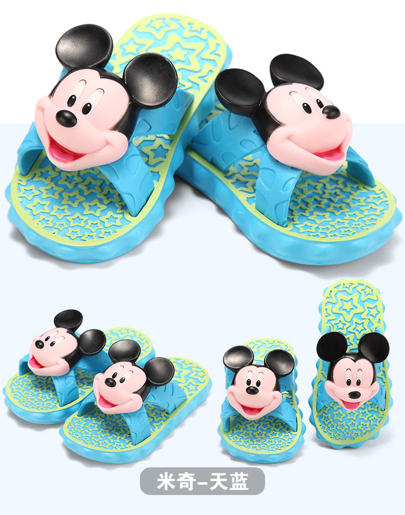 Pantoufles enfants en autre HELLO KITTY pour été - semelle autre - Ref 986484 Image 24