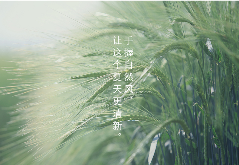 quạt hơi nước nhỏ gọn Quạt không lá Hàn Quốc zero9 có thể sạc lại cầm tay mini fan sinh viên cầm tay USB nhỏ - Quạt điện quạt trần đèn trang trí phòng khách