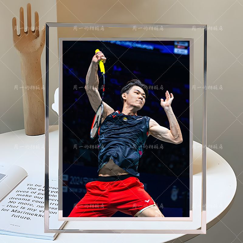 Li Zijia Badminton Smash Photo Ornament Crystal Glass Photo Frame Desktop Stand Gift for Friends