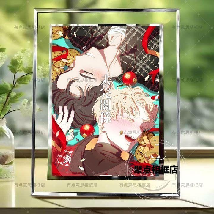 Unfinished Relationship Korean Comic-Themed Crystal Glass Photo Frame Bedroom Desktop Ornament Horizontal and Vertical Display Gift