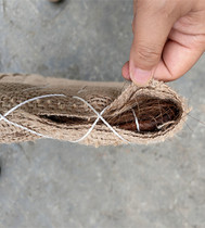 Saddle cushion Horse brown cushion saddle cushion horse back cushion horse equipped equestrian horse accessories pure handmade