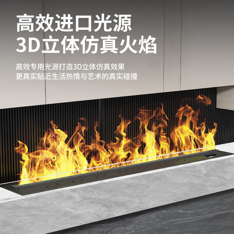 东一佰雾化加湿工厂店