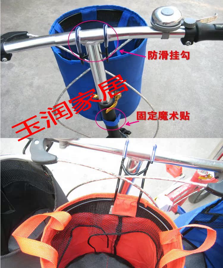 Panier pour vélo YU RUNG en toile - Ref 2257533 Image 9