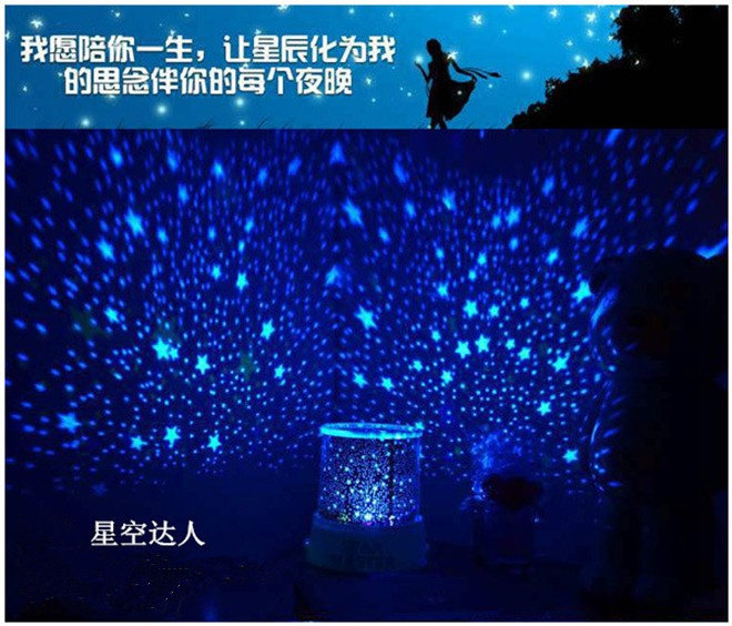 Romantic Four Seasons Star projector DIY sleeping night lights LED Sky Sky Light Projector Graduate Day Gift
