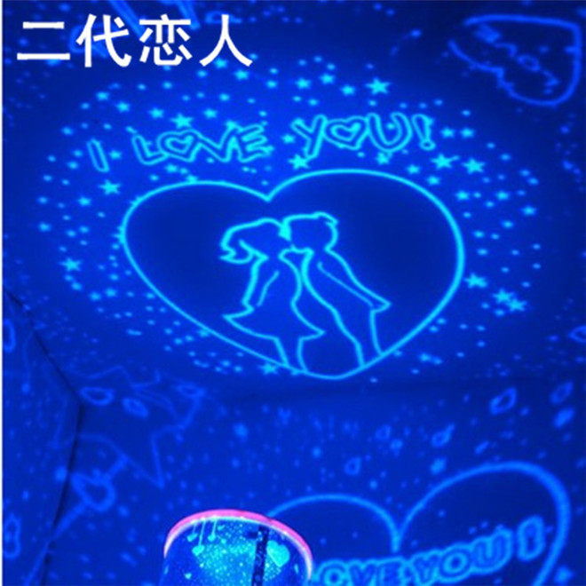 Rotating dream starry light starry projector with music sleeping light to send girlfriend gifts children's toys