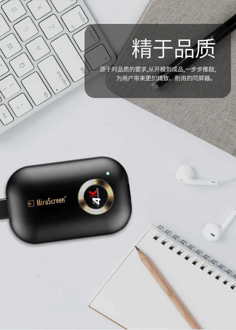 Mirascreen G9 Plus 5G Dual-frequency wireless same screen phone pitched screen push ppel 4K HD