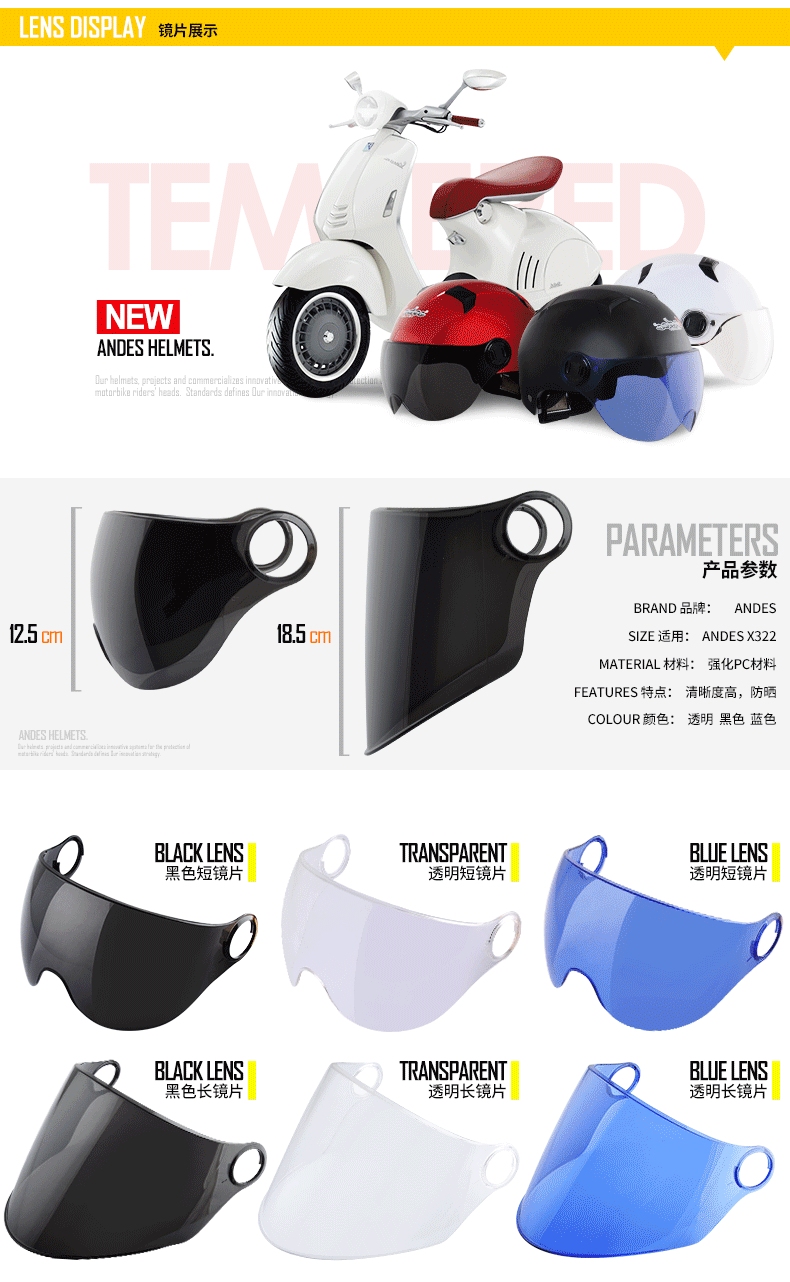 Kính bảo hộ xe máy ống kính xe máy 333/638/622/336 Ống kính phổ quát Andes - Xe máy Rider thiết bị bao tay moto