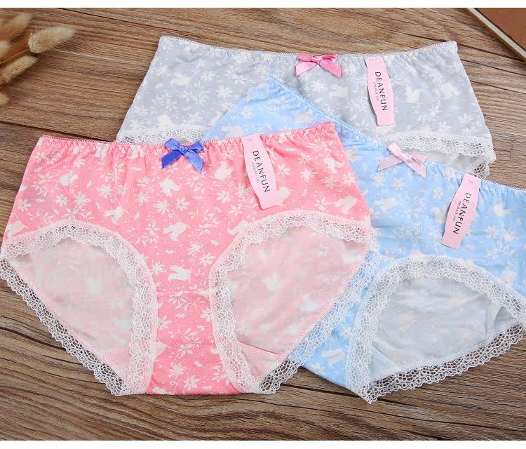 Slip jeunesse DEANFUN doux en viscose - Ref 644320 Image 12